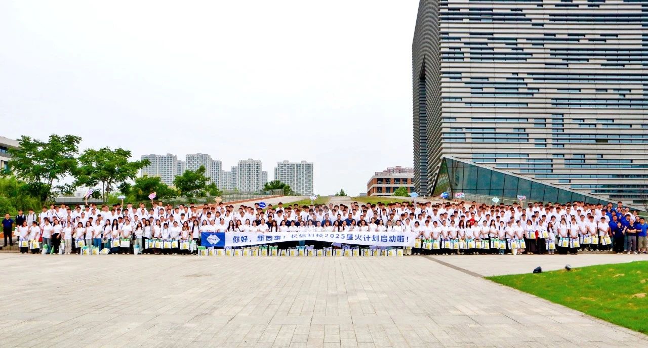 1753779647369298.jpg 微信圖片_20250729164819.jpg