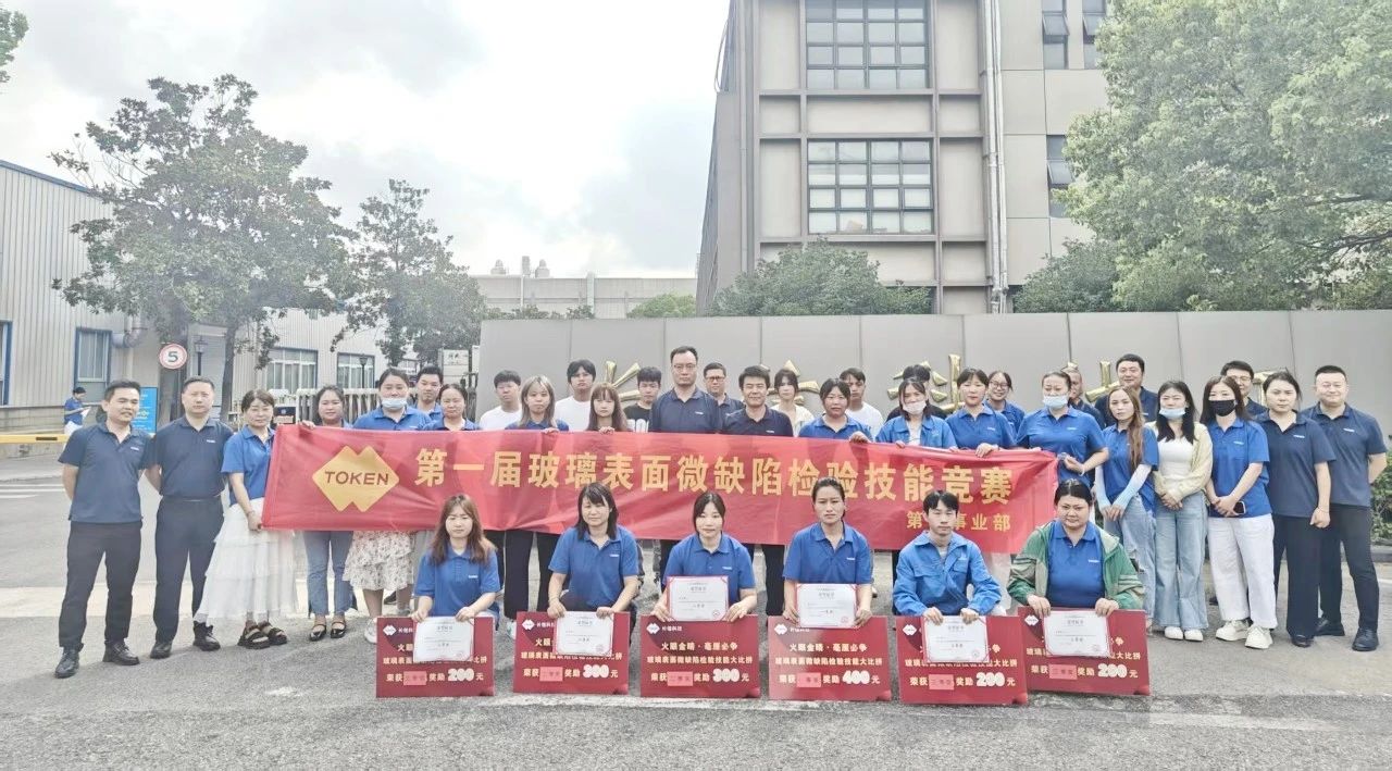 1754352675129693.jpg 微信圖片_20250805080911.jpg