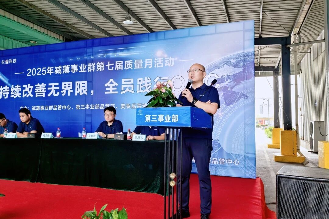 1757725646111030.jpg 微信圖片_2025-09-13_081652_704.jpg